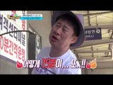 [Do As Talk] 톡쏘는사이 - Chungcheong Team losing patience, 