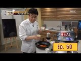 [Real men] 진짜 사나이 - DinDin's Relief pitcher Baek Jong Won 20160214