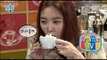 [My Little Television] 마이리틀텔레비전 - Kimserom was cheered on latte art 20150725