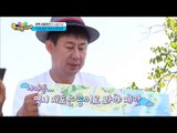 [Do As Talk] 톡쏘는사이 - Chungcheong Team is more used to reading a paper map! 20160916