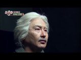 [Special] 2016 MBC 설 특집 예능을 빛낸 화제의 인물들!