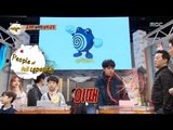 [People of full capacity] 능력자들 - Jung jun young Hit a Pokémon quiz in a row 20160219