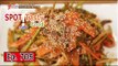 [K-Food] Spot!Tasty Food 찾아라 맛있는 TV - Cockle spiced & cockle shabu-shabu (Hongseong) 20160220