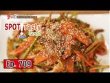 [K-Food] Spot!Tasty Food 찾아라 맛있는 TV - Cockle spiced & cockle shabu-shabu (Hongseong) 20160220
