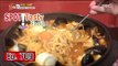 [K-Food] Spot!Tasty Food 찾아라 맛있는 TV - Seasoned bar rice cake stew 20160220
