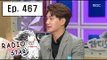 [RADIO STAR] 라디오스타 -  Kim Eun-sung, the story of to style himself in china 20160224