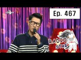 [RADIO STAR] 라디오스타 - Ji Suk-jin sung 'Fairy tale' 20160224