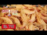 [K-Food] Spot!Tasty Food 찾아라 맛있는 TV - Deep-fried Jumbo Shrimps (Gimpo) 20160227