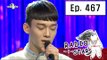 [RADIO STAR] 라디오스타 - Chen sung 'Love Again' 20160224