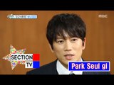 [Section TV] 섹션 TV - Human vitamin Ji Sung 20160221
