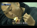 진짜 사나이 - 해군에는 굿!'모닝 샌드위치'가 있다~!, #14 EP32 20131117