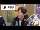 [RADIO STAR] 라디오스타 - Dong Hyun-bae's individual skill peoraeideu! 20160302