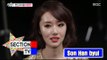 [Section TV] 섹션 TV - Super baby face Lee Jeong hyeon 20160228