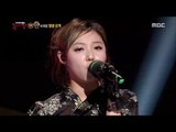 [King of masked singer] 복면가왕 스페셜 - MIN - POISON, 민 - 포이즌