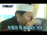 진짜 사나이 - 대한민국 해양 수호 최전선 부대! 