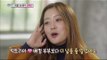 [Section TV] 섹션 TV - Aim for the fecund queen Kim Hee-sun 20160717