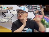 [People of full capacity] 능력자들 - Patbingsu mania's best Patbingsu top 3! 20160721