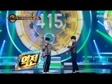 [Duet song festival] 듀엣가요제 - Hyun Jin-young & Jo Hangyeol, 'close' unparalleled excitement! 20160722