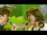 [Duet song festival] 듀엣가요제 - San dle & Jo Seonyeong, 'Go walking together' Cool vocals! 20160722