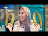 [RADIO STAR] 라디오스타 - Jo Hyun-ah's individual skill parade! 20160720