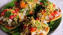 Sev Puri Chaat Recipe