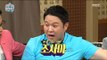 [My Little Television] 마이 리틀 텔레비전 - Kim Gura, Laughter is the name of fortune jo younggu 20160723