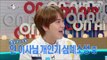 [RADIO STAR] 라디오스타 - Kangta's vocal mimicry parade! 20160727