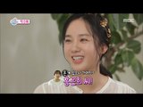 [Section TV] 섹션 TV - Park Ju-mi Big smile of praise 20160724