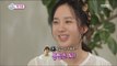 [Section TV] 섹션 TV - Park Ju-mi Big smile of praise 20160724