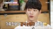 [Section TV] 섹션 TV - Seo Kang Joon, Brown eyes an interesting story 20160724