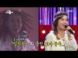 [RADIO STAR] 라디오스타 - Lee Sang-min·Sol Bi·Kyungri sung 'The angel who lost wings' 20160803