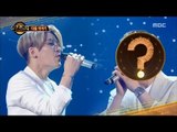 [Preview 따끈예고] 20160812 Duet song festival 듀엣가요제 - Ep 19