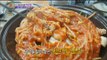 [K-Food] Spot!Tasty Food 찾아라 맛있는 TV - Braised Codfish Head 대구뽈찜 (Malli-dong, Jung-gu) 20150725