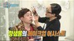 [Preview 따끈예고] 20160116 My Little Television 마이 리틀 텔레비전 - Ep 38