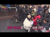 [Next door CEOs] 옆집의CEO들 - Hwang Jae Geun, Sales to Camera Director 20160108