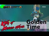 [King of masked singer] 복면가왕 - 'Golden Time of Miracle'3round! - 'Do You Know' 20160117