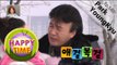 [Happy Time 해피타임] Comic actor 'Park Young kyu' 20160117