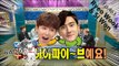 [RADIO STAR] 라디오스타 - Ryeo-wook & Siwon, draw up a contract  20160127