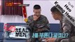 [Real men] 진짜 사나이 - Heo Kyung Hwan, sweated over signal corpsman training! 20160124