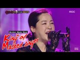 [King of masked singer] 복면가왕 - identity of 'buy warmly rice cake'? 20150726