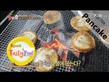 [K-Food] Spot!Tasty Food 찾아라 맛있는 TV - pancake (Namiseom Island) 호떡 20160123