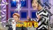 [RADIO STAR] 라디오스타 - Jung Joon-young, telepathy club dance open! 20160127