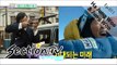[Section TV] 섹션 TV - Ha Jung-woo & Jung Woo, star of the same name 20160124
