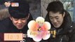 [The Greatest Expectation]- Which one do is better Dong-hyun or MC GREE?  20160204