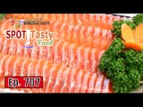 [K-Food] Spot!Tasty Food 찾아라 맛있는 TV - Trout sashimi & Trout spicy fish soup (Gangwon) 20160206