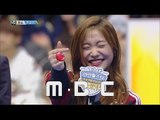 [ISAC] Red Velvet YERI act charming, 아이돌스타 선수권대회 1부 20160209