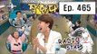 [RADIO STAR] 라디오스타 - Jang Do-yeon, individual skill grand open! 20160210