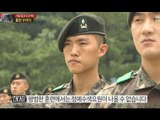 진짜 사나이- 드디어! 고생끝에 독수리 흉장을 가슴에,19회 #15 20130818