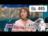 [RADIO STAR] 라디오스타 - Park Na-rae, the story of be impressed with Yoo Jae-suk 20160210