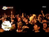 [People of full capacity] 능력자들 - Kim Hong gi, The man 600 gathered to see Seo Tae Ji 20160212